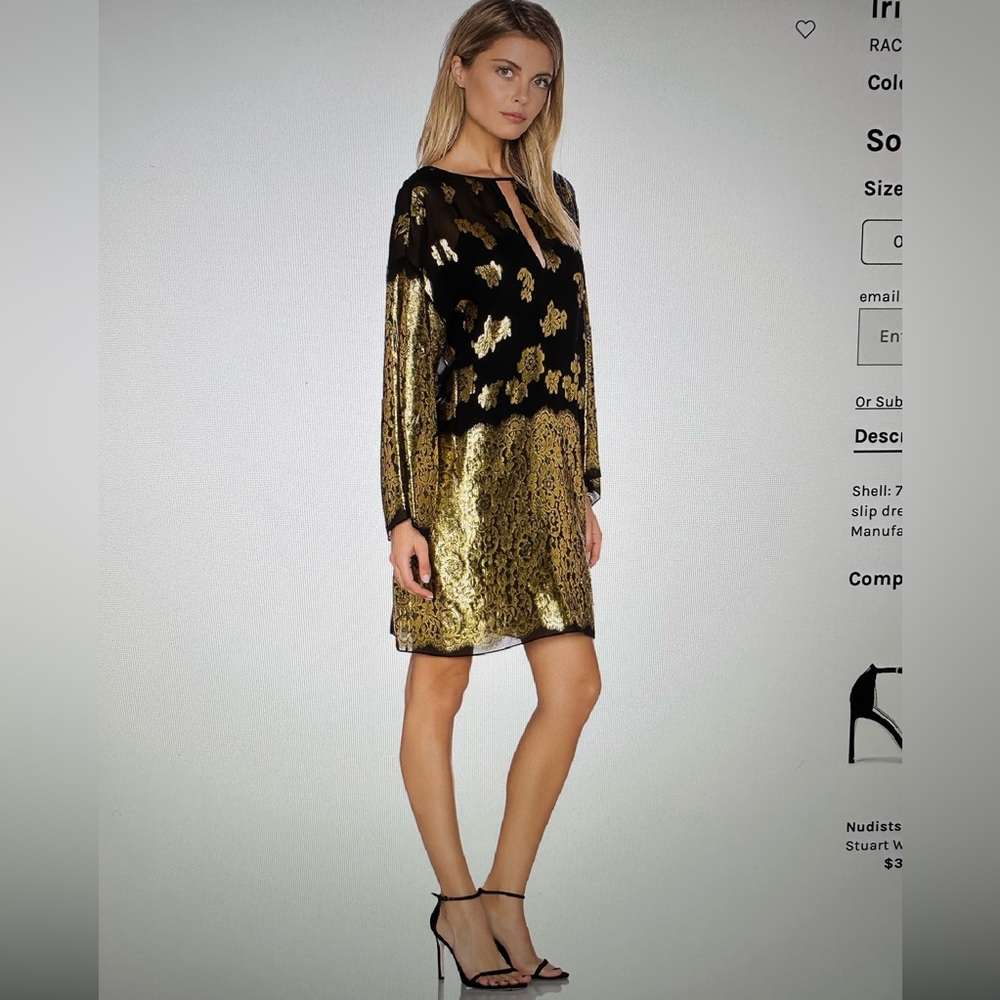 RACHEL ZOE Iris Shift Dress in black and gold.  Size 4